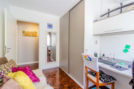 Apartamento à venda com 60m², 2 quartos e 1 vagaQuarto 1