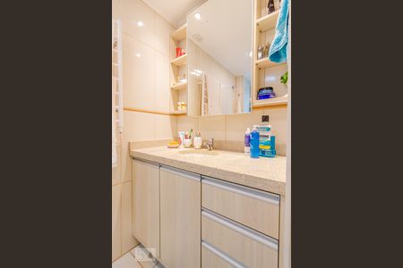 Apartamento à venda com 60m², 2 quartos e 1 vagaBanheiro