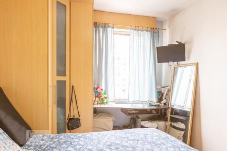 Quarto 1 de apartamento à venda com 2 quartos, 87m² em Campos Elíseos, São Paulo