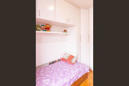 Apartamento à venda com 87m², 2 quartos e sem vagaQuarto 2