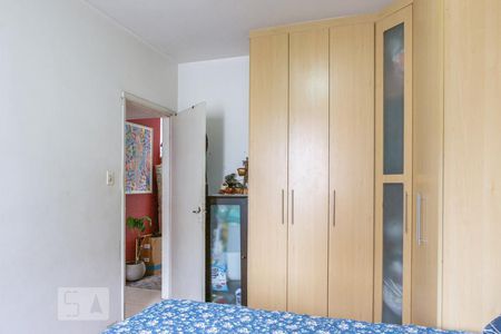 Quarto 1 de apartamento à venda com 2 quartos, 87m² em Campos Elíseos, São Paulo