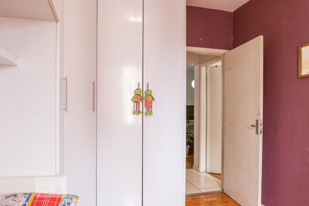 Quarto 2 de apartamento à venda com 2 quartos, 87m² em Campos Elíseos, São Paulo