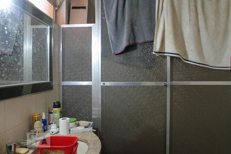 Apartamento à venda com 50m², 1 quarto e sem vagaBanheiro do Quarto - Suíte