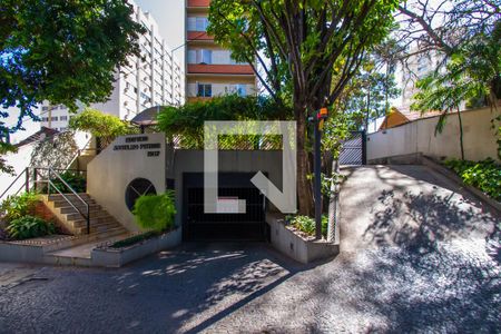 Apartamento à venda com 70m², 1 quarto e 1 vaga Apartamento à venda com 70m², 1 quarto e 1 vagaFachada