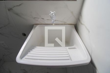 Apartamento à venda com 70m², 1 quarto e 1 vaga Apartamento à venda com 70m², 1 quarto e 1 vagaLavanderia