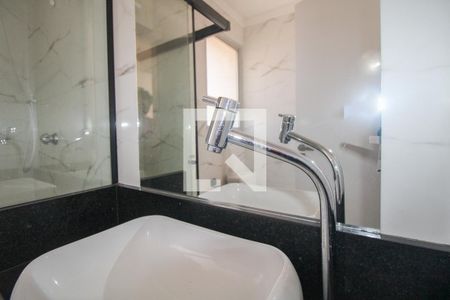 Apartamento à venda com 70m², 1 quarto e 1 vaga Apartamento à venda com 70m², 1 quarto e 1 vagaBanheiro