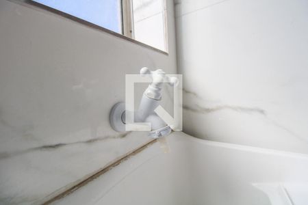 Apartamento à venda com 70m², 1 quarto e 1 vaga Apartamento à venda com 70m², 1 quarto e 1 vagaLavanderia