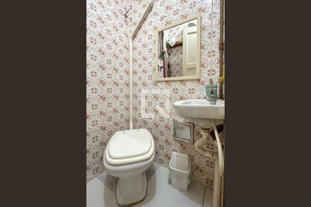 Apartamento para alugar com 93m², 2 quartos e 1 vagaBanheiro de serviço