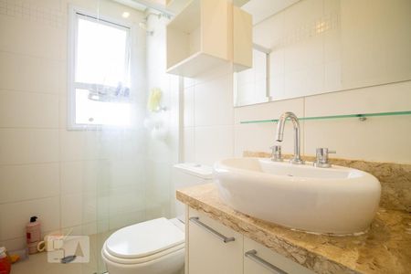 Apartamento à venda com 67m², 2 quartos e 2 vagas Apartamento à venda com 67m², 2 quartos e 2 vagasBanheiro da Suíte