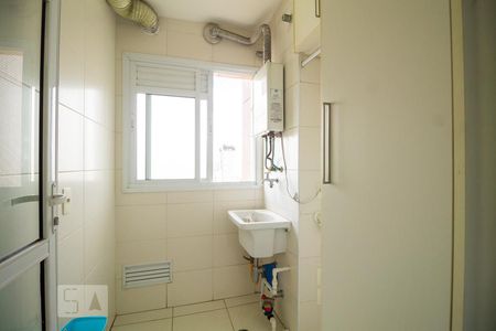 Apartamento à venda com 67m², 2 quartos e 2 vagas Apartamento à venda com 67m², 2 quartos e 2 vagasLavanderia