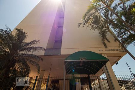 Apartamento à venda com 57m², 2 quartos e sem vaga Apartamento à venda com 57m², 2 quartos e sem vagaFachada