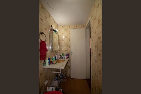 Apartamento à venda com 57m², 2 quartos e sem vaga Apartamento à venda com 57m², 2 quartos e sem vagaBanheiro