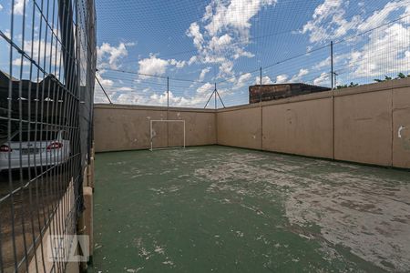 Apartamento para alugar com 63m², 1 quarto e 1 vagaQuadra Esportiva