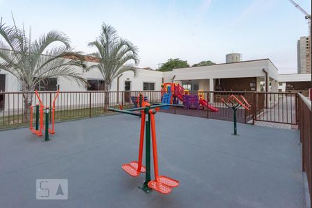 Apartamento para alugar com 43m², 2 quartos e 1 vaga Apartamento para alugar com 43m², 2 quartos e 1 vagaFitness