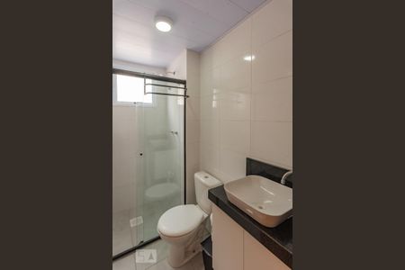 Apartamento para alugar com 43m², 2 quartos e 1 vaga Apartamento para alugar com 43m², 2 quartos e 1 vagaBanheiro