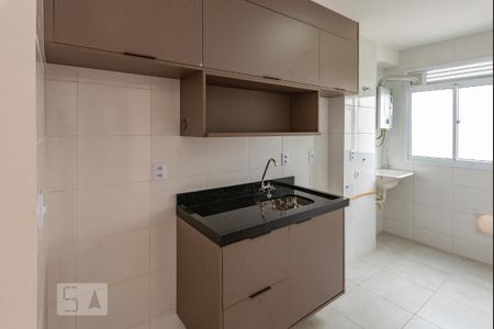 Apartamento para alugar com 43m², 2 quartos e 1 vaga Apartamento para alugar com 43m², 2 quartos e 1 vagaCozinha