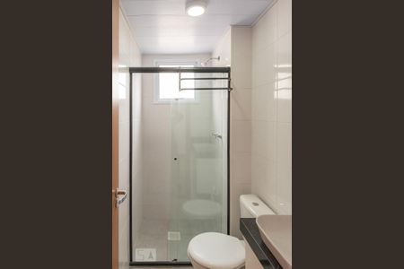 Apartamento para alugar com 43m², 2 quartos e 1 vaga Apartamento para alugar com 43m², 2 quartos e 1 vagaBox do Banheiro