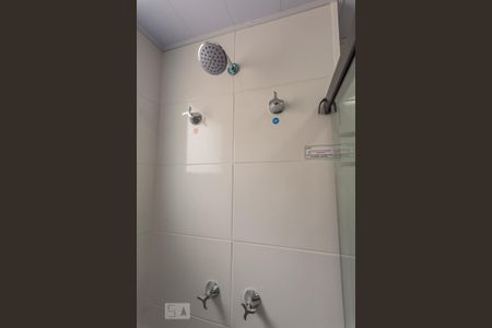 Apartamento para alugar com 43m², 2 quartos e 1 vaga Apartamento para alugar com 43m², 2 quartos e 1 vagaDucha do Banheiro