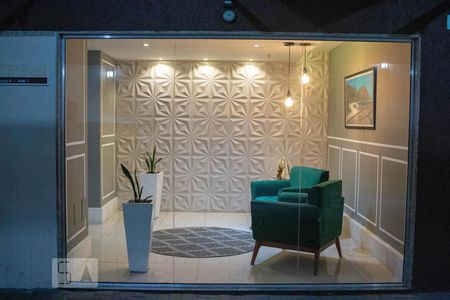 Apartamento à venda com 60m², 2 quartos e 1 vaga Apartamento à venda com 60m², 2 quartos e 1 vagaHall