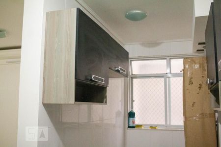 Apartamento à venda com 60m², 2 quartos e 1 vaga Apartamento à venda com 60m², 2 quartos e 1 vagaCozinha