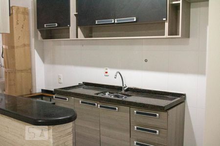 Apartamento à venda com 60m², 2 quartos e 1 vaga Apartamento à venda com 60m², 2 quartos e 1 vagaCozinha