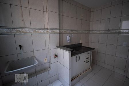 Apartamento para alugar com 50m², 2 quartos e 1 vagaÁrea de Serviço
