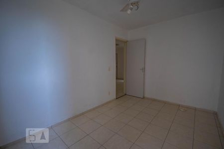 Quarto 1 de apartamento para alugar com 2 quartos, 50m² em Presidente Médici, Ribeirão Preto
