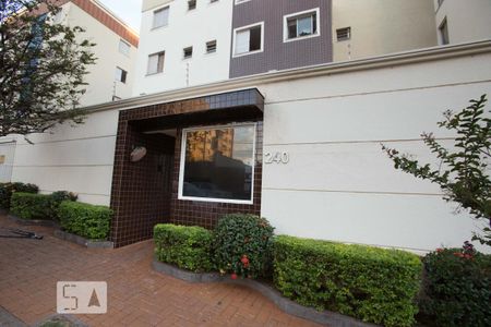 Apartamento para alugar com 50m², 2 quartos e 1 vaga Apartamento para alugar com 50m², 2 quartos e 1 vagaFachada