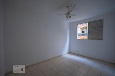 Quarto 1 de apartamento para alugar com 2 quartos, 50m² em Presidente Médici, Ribeirão Preto