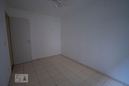 Quarto 1 de apartamento para alugar com 2 quartos, 50m² em Presidente Médici, Ribeirão Preto