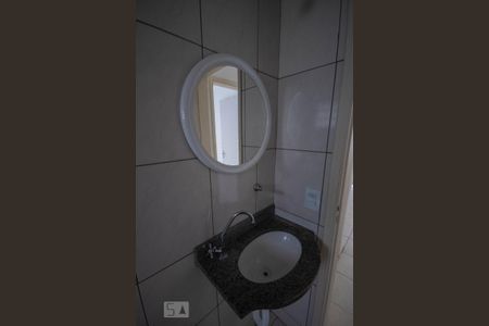 Banheiro de apartamento para alugar com 2 quartos, 50m² em Presidente Médici, Ribeirão Preto