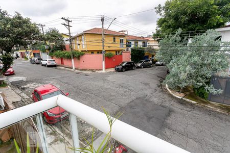 Casa à venda com 484m², 5 quartos e 3 vagasVista da Varanda