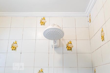 Casa à venda com 484m², 5 quartos e 3 vagasChuveiro do Banheiro de Serviço