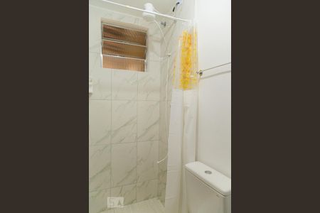 Apartamento para alugar com 40m², 2 quartos e sem vagaBanheiro