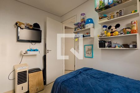 Apartamento para alugar com 58m², 2 quartos e 1 vagaQuarto