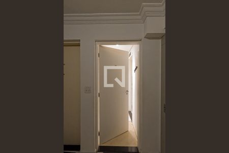 Apartamento para alugar com 58m², 2 quartos e 1 vagaEntrada