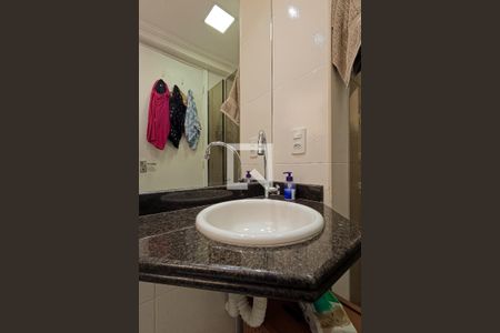 Apartamento para alugar com 58m², 2 quartos e 1 vagaBanheiro da Suíte