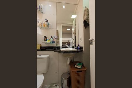 Apartamento para alugar com 58m², 2 quartos e 1 vagaBanheiro da Suíte