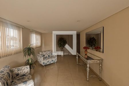 Apartamento para alugar com 58m², 2 quartos e 1 vagaHall social