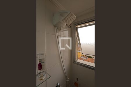 Apartamento para alugar com 58m², 2 quartos e 1 vagaBanheiro