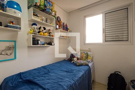 Apartamento para alugar com 58m², 2 quartos e 1 vagaQuarto