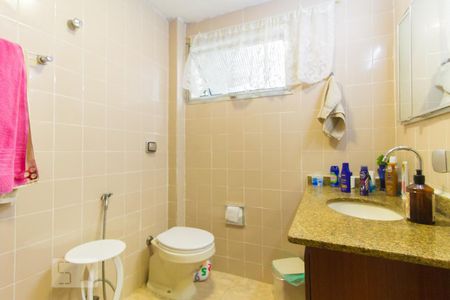 Apartamento à venda com 70m², 2 quartos e 1 vagaBanheiro 