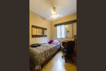 Quarto 1 de apartamento à venda com 2 quartos, 70m² em Aclimação, São Paulo