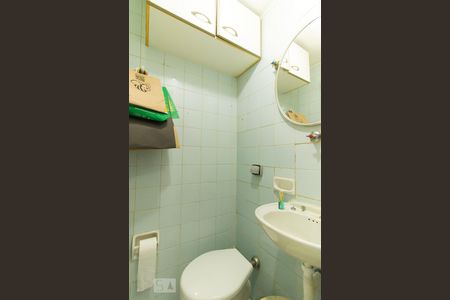 Apartamento à venda com 70m², 2 quartos e 1 vagaBanheiro de Serviço 