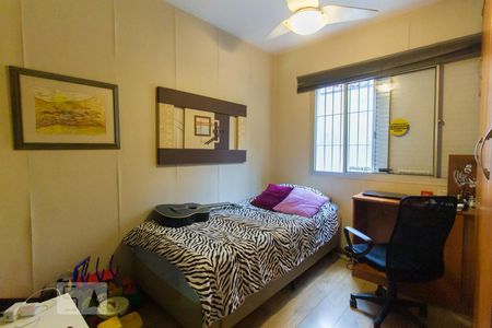 Quarto 1 de apartamento à venda com 2 quartos, 70m² em Aclimação, São Paulo