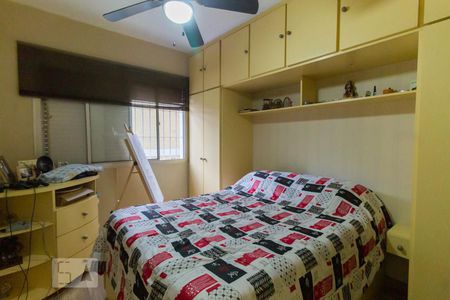 Quarto 2 de apartamento à venda com 2 quartos, 70m² em Aclimação, São Paulo