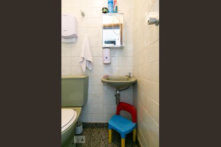 Apartamento à venda com 144m², 3 quartos e 3 vagasBanheiro de Serviço