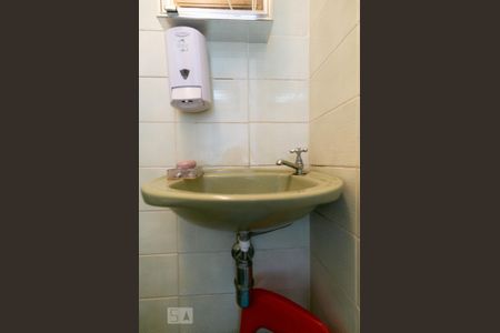 Apartamento à venda com 144m², 3 quartos e 3 vagasBanheiro de Serviço