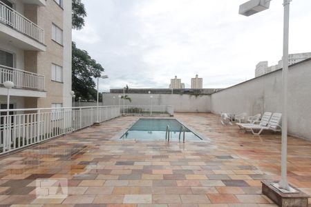 Apartamento para alugar com 50m², 2 quartos e 1 vaga Apartamento para alugar com 50m², 2 quartos e 1 vagapiscina