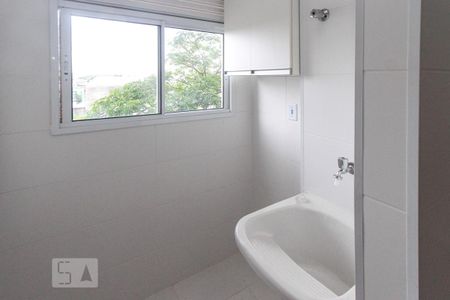 Apartamento para alugar com 50m², 2 quartos e 1 vaga Apartamento para alugar com 50m², 2 quartos e 1 vagaÁrea de Serviço